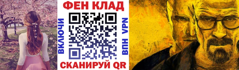 omg вход  Емва  Amphetamine 97% 