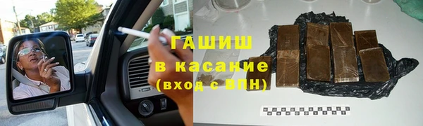 дживик Горнозаводск
