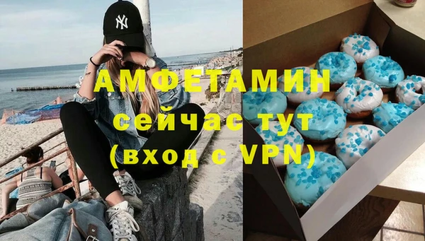 гашишное масло Володарск