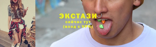 spice Горняк