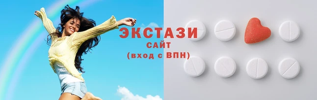 spice Горняк