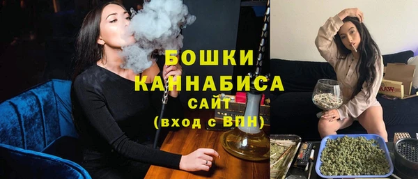 амфетамин Волосово