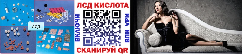 ссылка на мегу ССЫЛКА  Емва  ЛСД экстази ecstasy  цены  