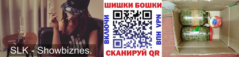 Канабис Ganja  купить   Емва 